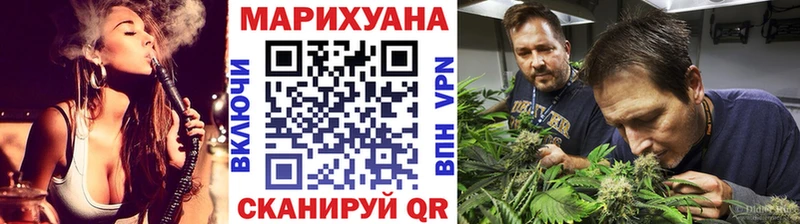 Где можно купить наркотики Шагонар МЕТАМФЕТАМИН  Alpha-PVP  МАРИХУАНА  Cocaine 