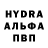 MDMA VHQ Alexander Boltenkov