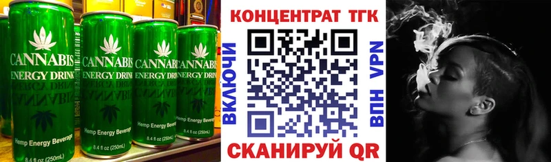 купить наркотик  Шагонар  Cannafood конопля 