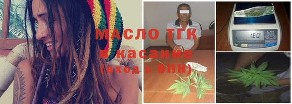 бошки Белоозёрский
