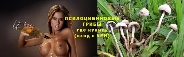 мефедрон VHQ Богородицк