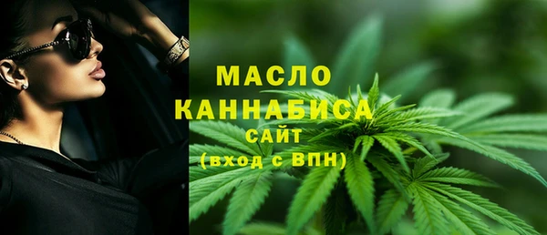 бошки Белоозёрский