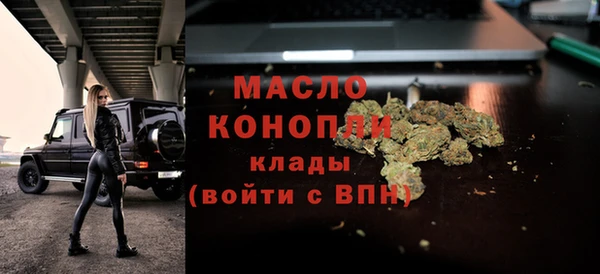 гашик Белокуриха