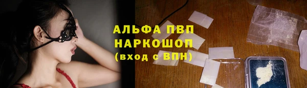 MESCALINE Семилуки