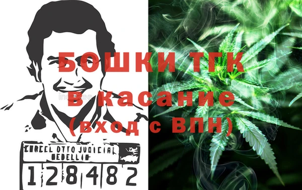 бошки Белоозёрский