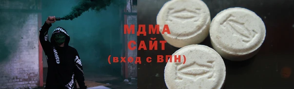 бошки Белоозёрский