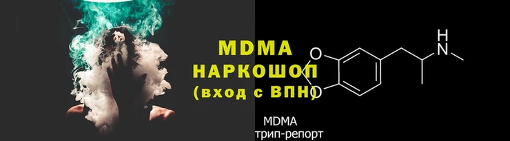 гашик Белокуриха
