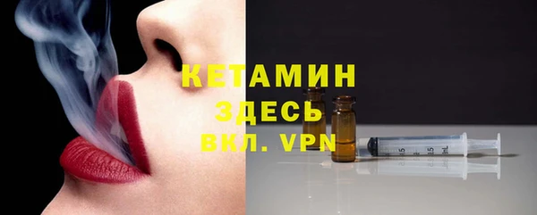 гидропоника Богданович