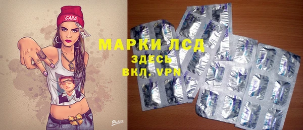 бошки Белоозёрский