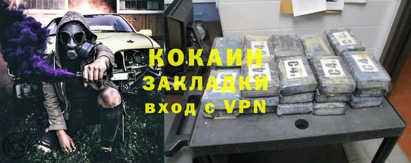 бошки Белоозёрский