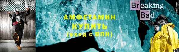 гидропоника Богданович