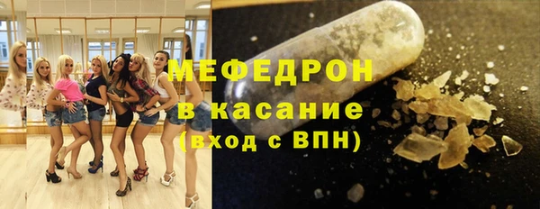 гидропоника Богданович