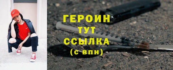 гидропоника Богданович